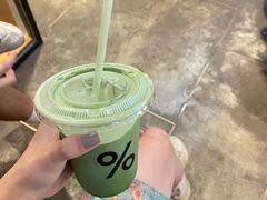 -% Arabica阿拉比卡咖啡(武康路店)