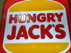 -Hungry Jack's Burgers Beak House
