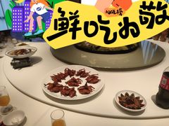 -好食上(喜盈门.范城店)