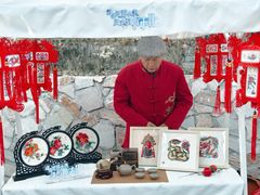 -辛庄国际文化艺术区