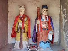 -净业寺