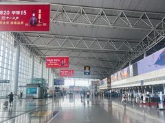 -石家庄正定国际机场-T2航站楼