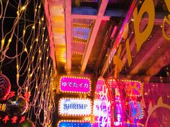 -桥东喜碧海鲜街(水东街店)
