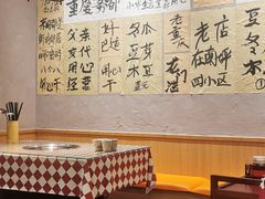 -赵美丽重庆火锅(西安直营总店)