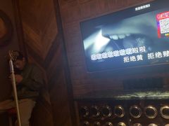 -歌友汇KTV(大悦城11层店)