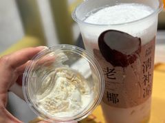 -阿嬷手作(成都万象城店)