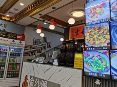 -金沙滩海鲜餐厅·海肠捞饭·手工水饺·无预制菜(梅江龙水园店)