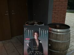 -JZ Club 爵士酒吧(上海店)