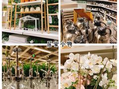 -宜家家居(西安未央商场店)