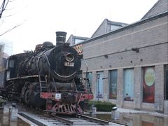 -半坡国际艺术区