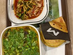 -魏家凉皮(博水商务大厦店)