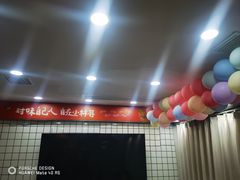 -小林哥的海鲜馆·夜宵烧烤(渔人码头店)