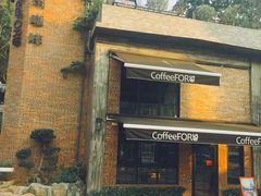 门面-旧雨咖啡·CoffeeFORU(黄村奥体店)