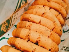 -泸溪河桃酥(西直门凯德店)