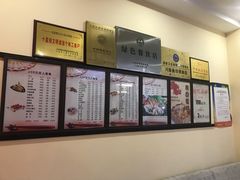 -红叶日料·放题·海胆·定食(星海店)