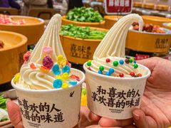 -喜味涮自助小火锅(广州东圃天河城店)