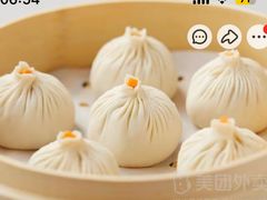 -苏小柳点心·手作小笼包(CP静安寺分院)