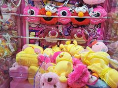 -BIG PINK大粉娃娃机主题馆(圆融星座店)