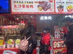 -黑色经典臭豆腐·湖南特产(太平街口店)
