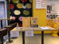 -麦当劳(海岸城店)
