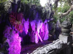 景点-宝墨园景区