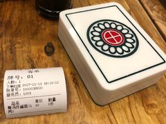 -协茂森老钟家(保利店)