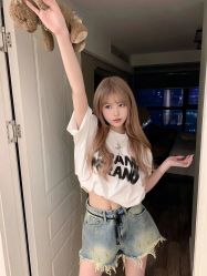 -SUNLON秀隆时尚烫染定制沙龙