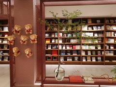 -二酉书店TOYOU BOOKS