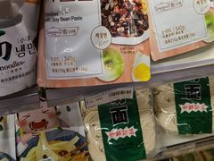 -旺豪阳光超市(友谊阳光城店)