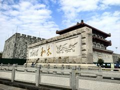 -揭阳楼