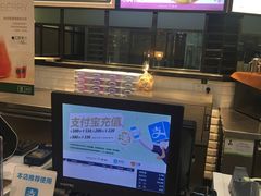 -仟吉(荟聚中心店)