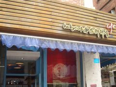 -Babycat私家御饼屋(龙头路一店)