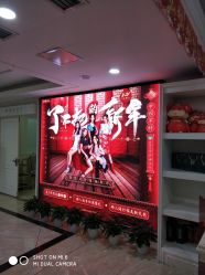 -重庆军科整形美容医院