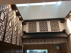 -奎元馆(市民中心店)