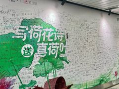 -金茂览秀城