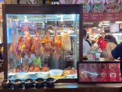 -尚泰清迈机场购物中心