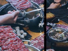 -潮味四季潮汕牛肉火锅(来凤街店)
