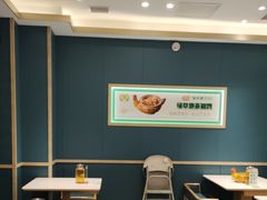 -绿草地·湘菜(芙蓉天街店)