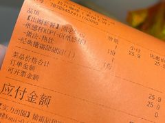 -Pull-Tab拉环咖啡(杭州市上城区来福士中心店)