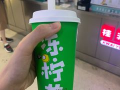 -桂桂茶(大宁国际广场店)