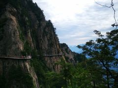 -老君山风景名胜区