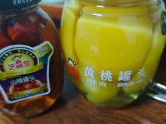 -尚海豆捞(乐虹坊店)