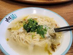 -中阿兰牛肉面(悦海新天地店)