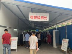 -重庆医科大学附属第一医院(本部)