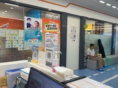 -极橙儿童齿科矫正中心(奥城店)