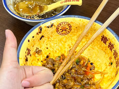 -二娃邓板凳面(解放碑店)
