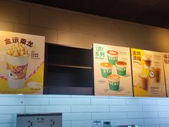 -星巴克(重庆新天泽国际广场店)