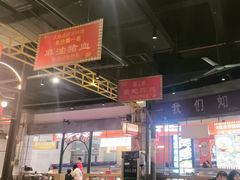 -彭耕记猪油炒小菜(吉联mall店)