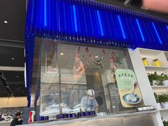 -玛尚诺Pizza&Bar(长泰广场店)