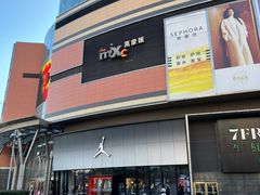 -北京清河万象汇